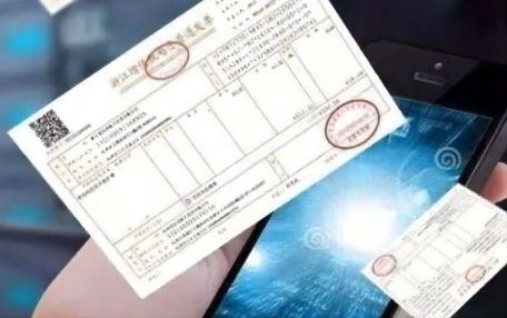收到专票后不能抵扣，还要认证吗?