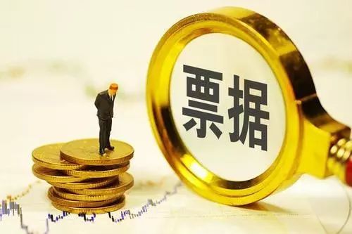 代理记账哪些票据是必不可少的